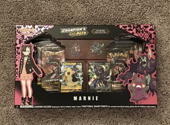 Pokémon Champions Path