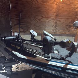 Minn Kota Fortrex Trolling Motor 112 Lbs thrust