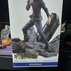 Gojo Satoru Figurine 