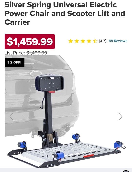 Lift For Victory 4 wheel Scooter