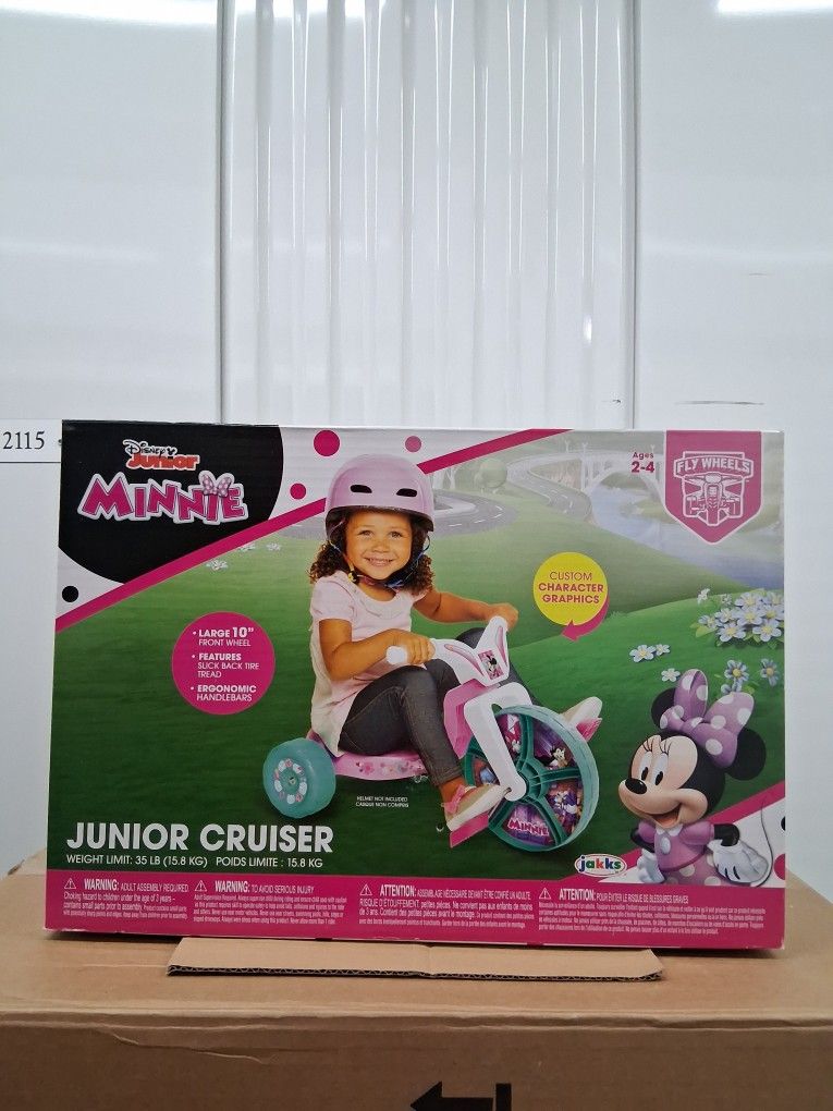 Minnie Mouse Cruiser