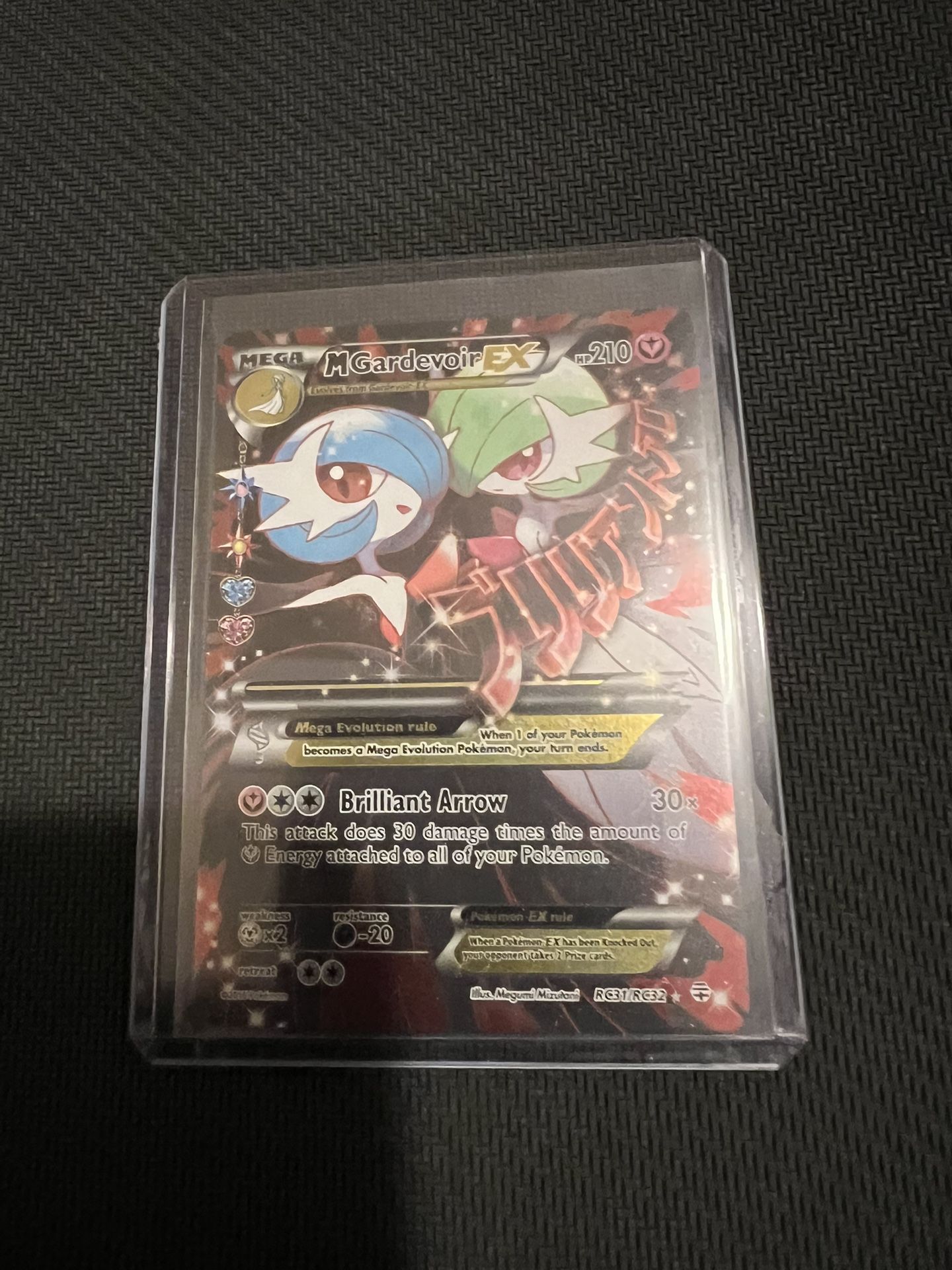 Pokemon Cards Generations M Gardevoir Radiant Collection Full Art