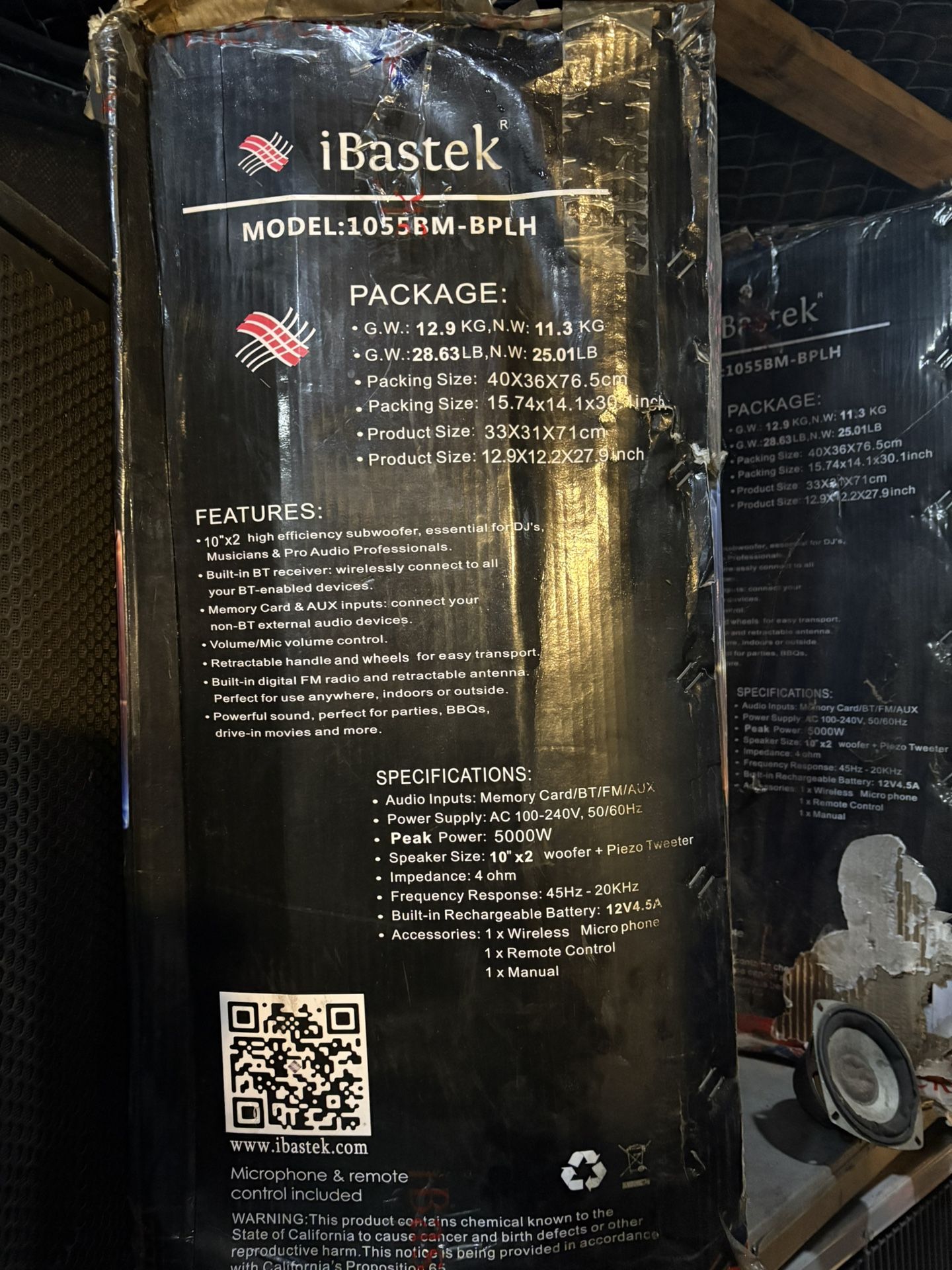 12 In . Bluetooth Double Subwoofer