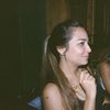 Ana Paola