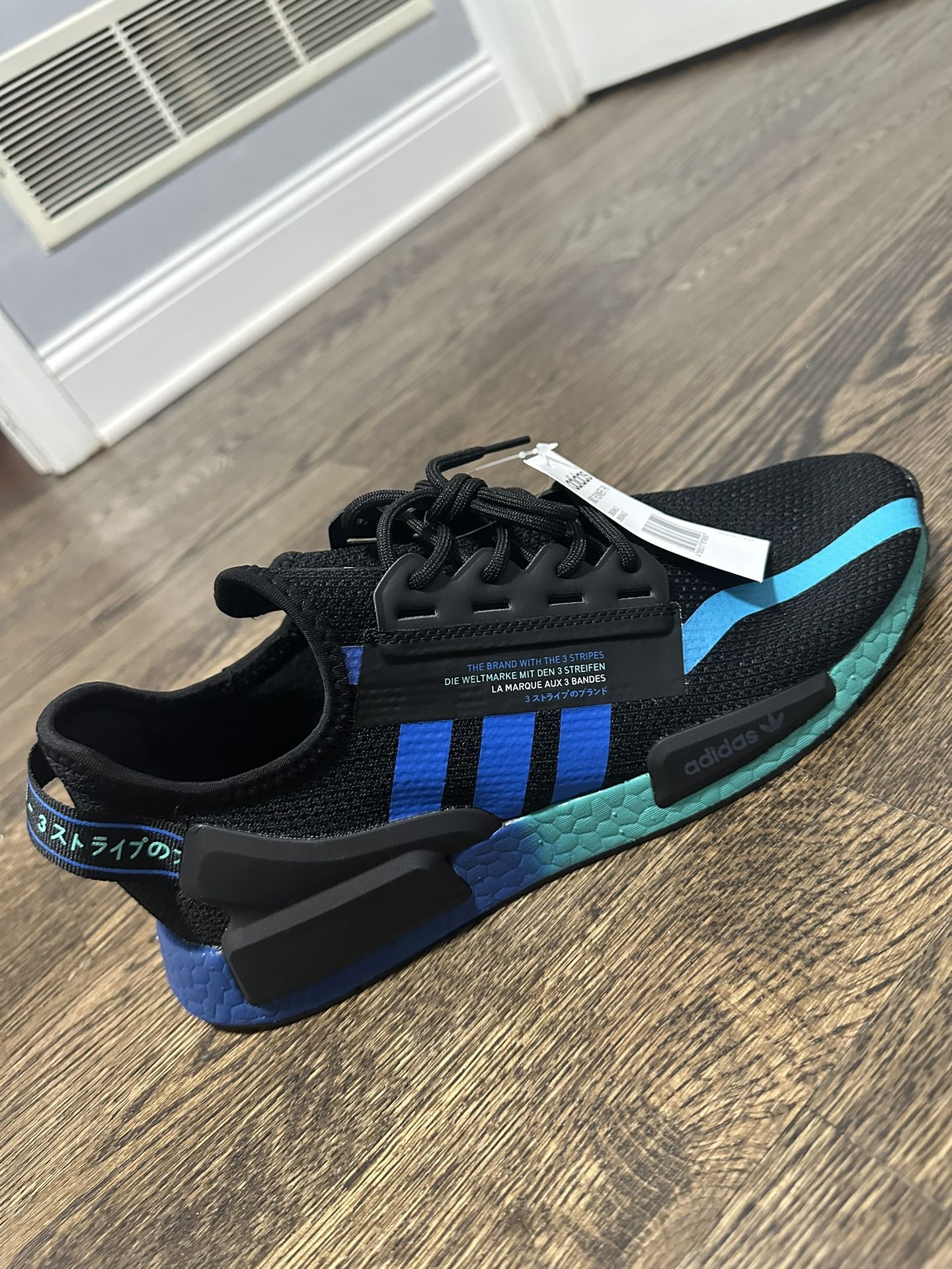 Adidas NMD R1 V2 (Size 10)
