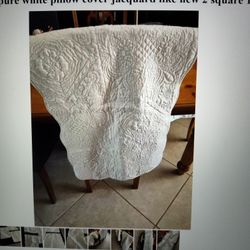 Beauty Pure White Pillow Covers Jacquard 1longer 2 Square 