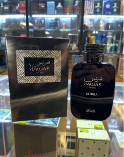 Hawas Kobra Clone Of Imagination 3.4 EDP Cologne For Men Perfume Dube