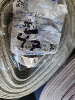 Salvage 7 To 14 A Yard