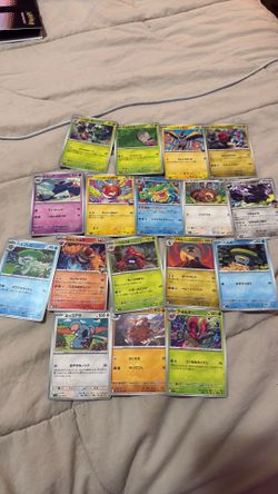 Japanese Pokémon bulk