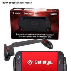 Nintendo Switch grip 