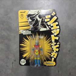 Jet Jaguar Super7 Godzilla ReAction figure. Glow in the dark. NEW!