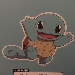 Squirtle pokemon Funism statue 1:1