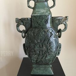 Vintage Chinese Hand Carved Vase