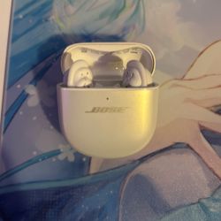 Bose Quietcomfort Ultra Earphones - White