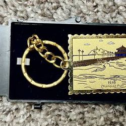New In Box Zhanqiao Pier Chinese Engraved Keychain Souvenir