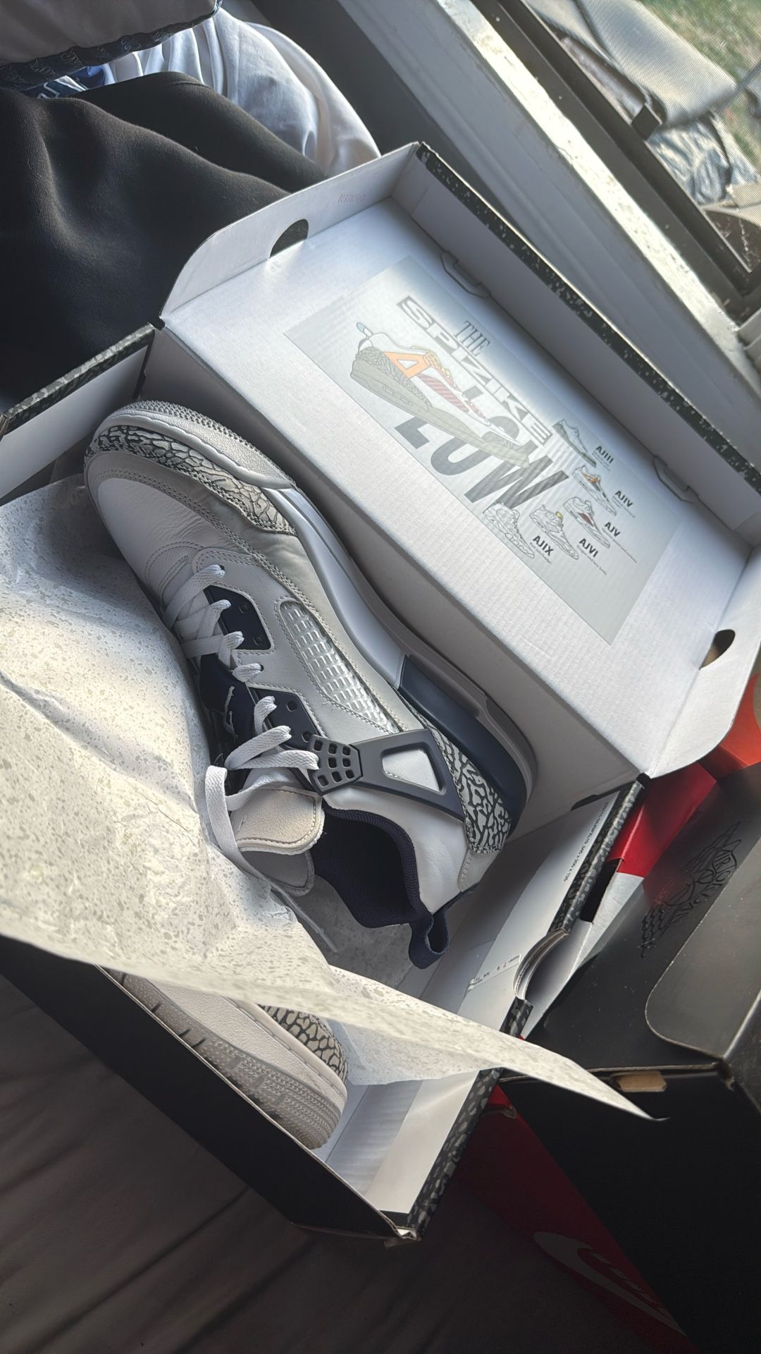 NIKE