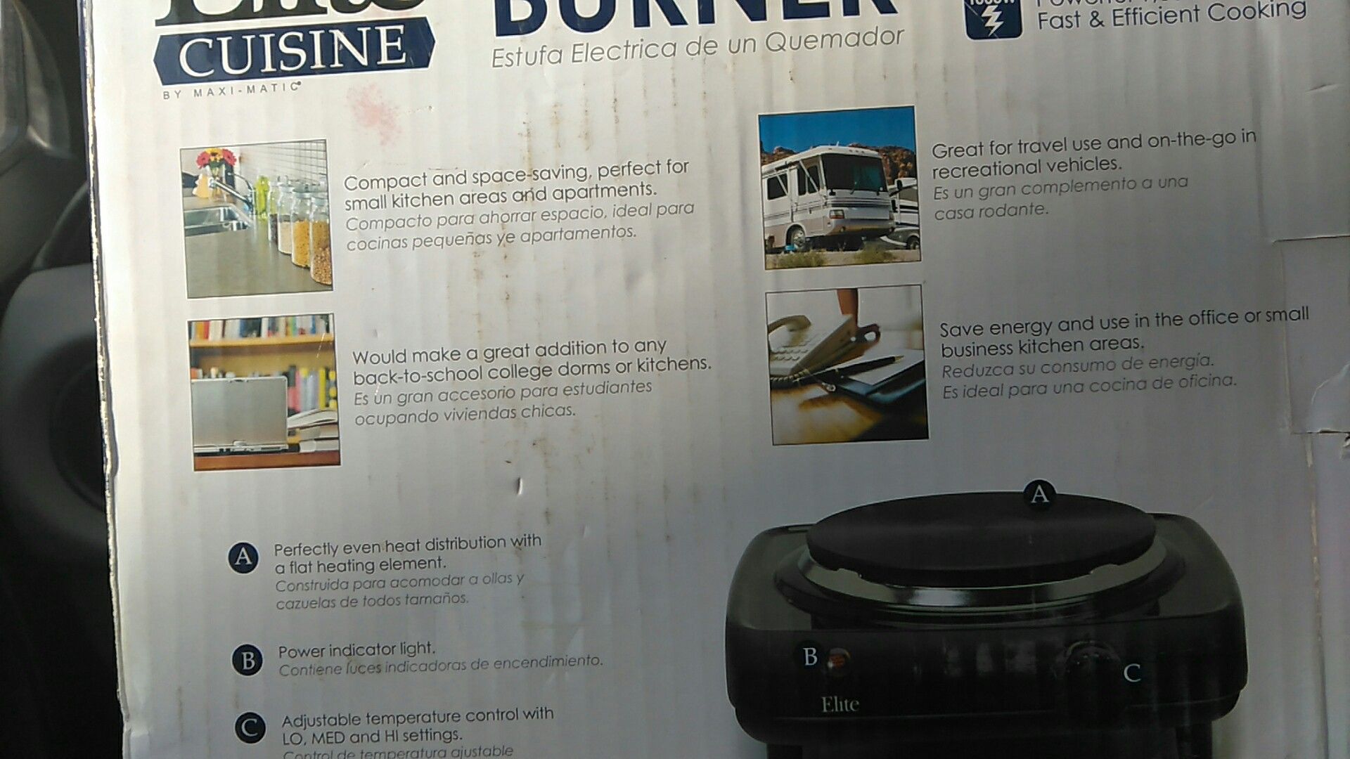 Elite Cuisine by Maxi-Matic, Electric Single Burner