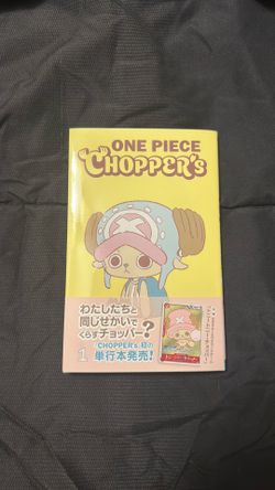 ONE PIECE CHOPPER's 1 Full Color Volume 1 w/ Promo Card Japanese New Sealed