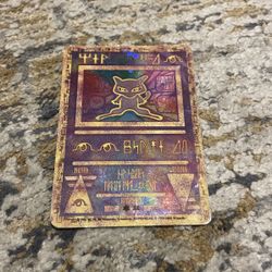 1995 Pokémon Card