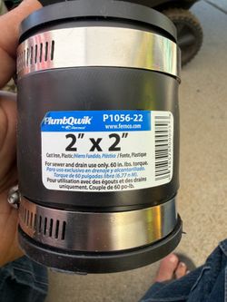 2x2 plumbing sewer / drain coupler