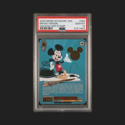 Weiss Schwarz Disney 100 Mickey Mouse Stamped Dds/S104-056SSP SSP Japanese