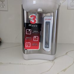 Electric Hot Water Dispenser 