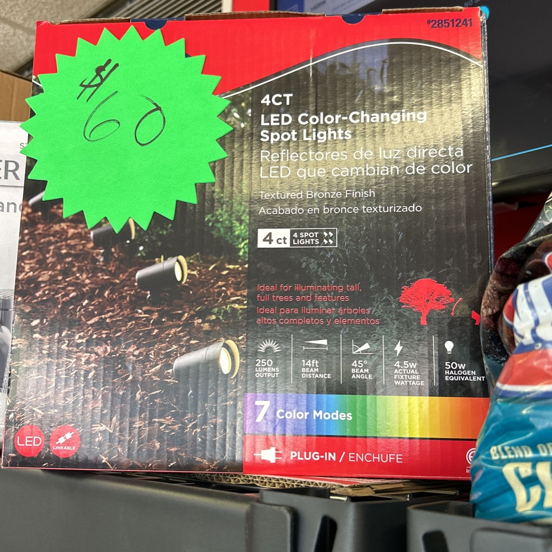 South Side Liquidation Lawn & Garden