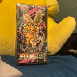 Pokemon Mega Dream Ex
