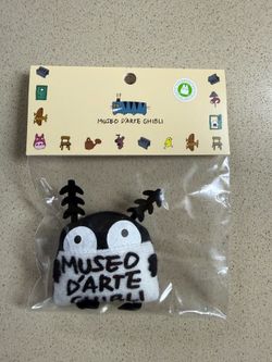 Official Ghibli Museum Magnet