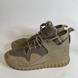 Adidas Tubular Hemp Sneakers 