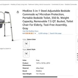 Medline Drive Bedside Commode