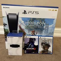 PS5 HORIZON EDITION 