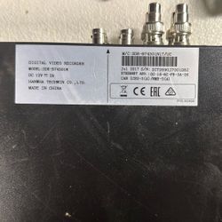 SDR-B74301-2TB - SAMSUNG 8CH HD DVR