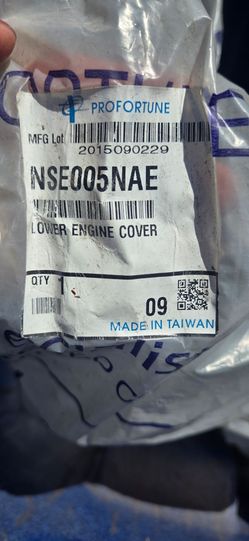 Under engine cover