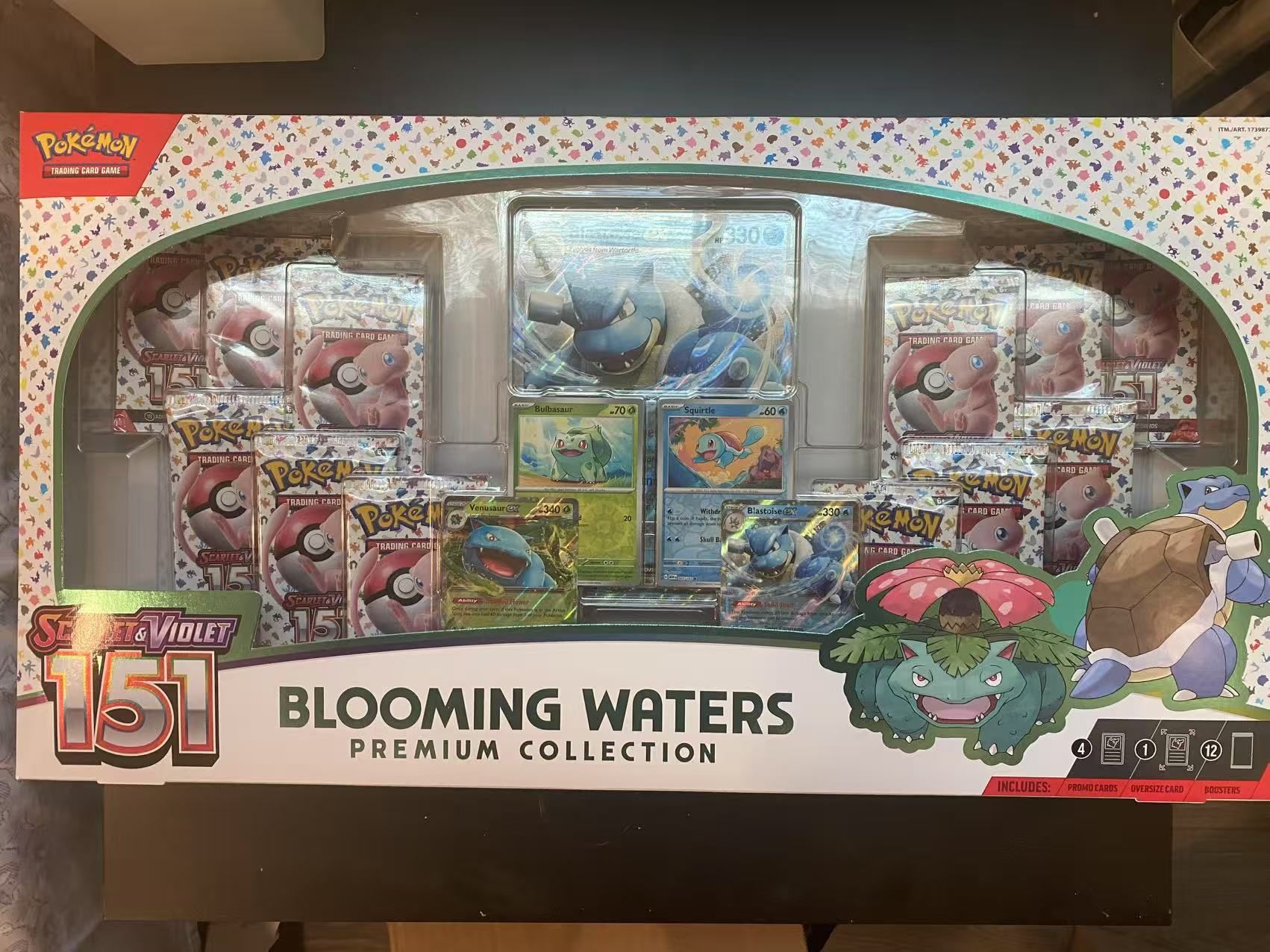 151 blooming water 