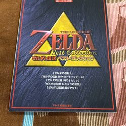 Zelda Piano Sheet Music