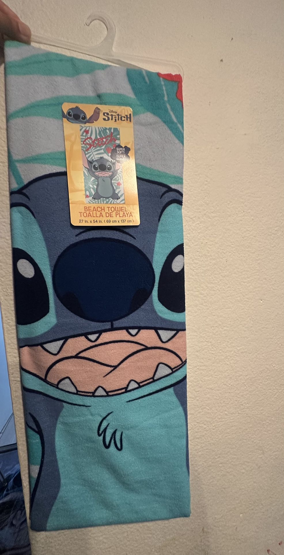 Stitch Beach Towel