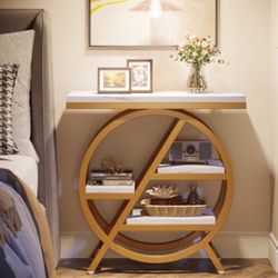 Elegant 4-Tier End Table