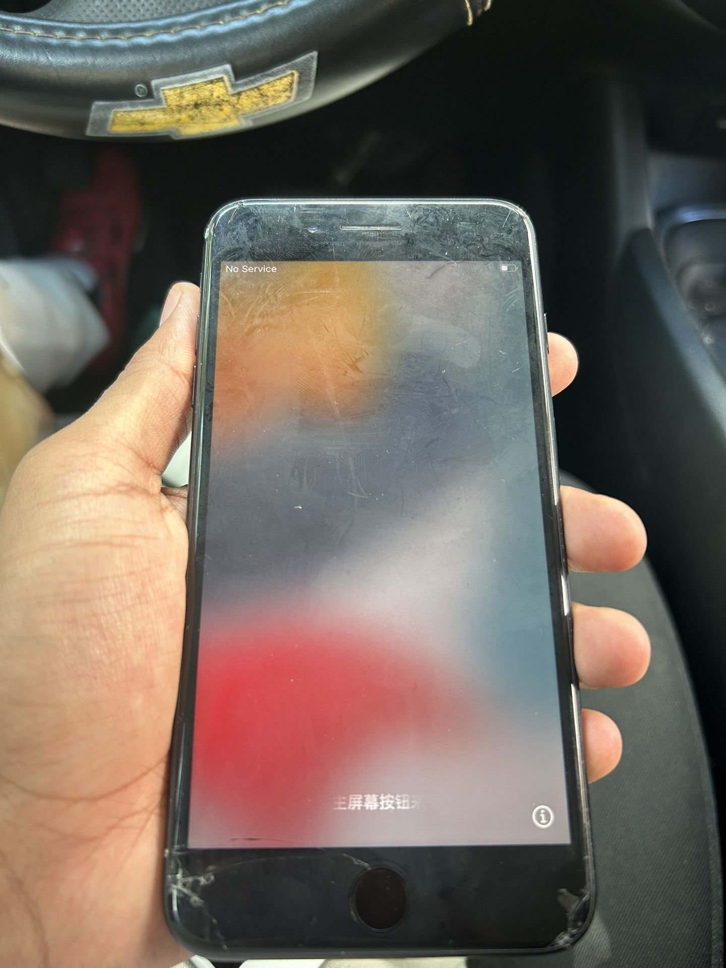 Iphone 7+ Minor Cracks