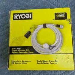 Power Cleaner Extension Hose