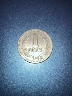 El Salvador 1 Colón coin from 1985