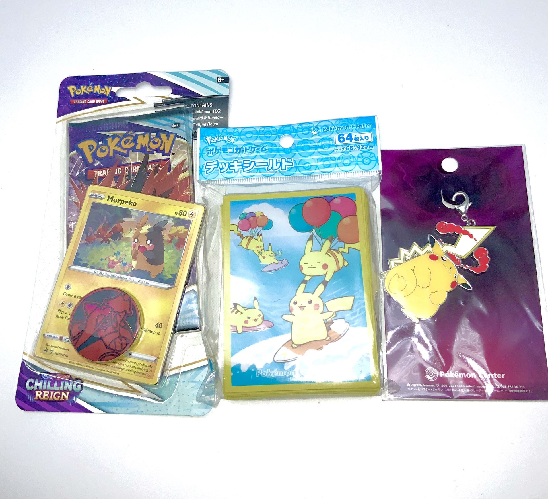 planechase card sleeves Pokémon TCG Prismatic Evolutions 9-Pocket Portfolio main image 1