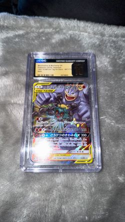 Pokemon tag team