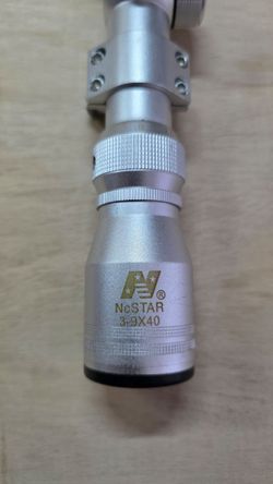 Monocular NC star