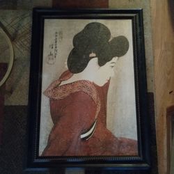 Before the Mirror (Taikyo), 1916