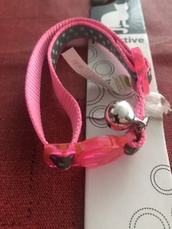 Brand new reflective dot by simply cat breakaway collar