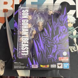 SH Figuarts Drangon Ball 