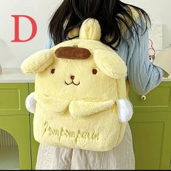 backpack, soft and cute cartoon design, beautiful backpack for school, travel and daily use