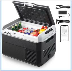 ❤️‍🔥 12 volt car refrigerator, 26.4QT/25L,