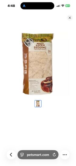 Aspen Snake Bedding Brand New (8) quarts